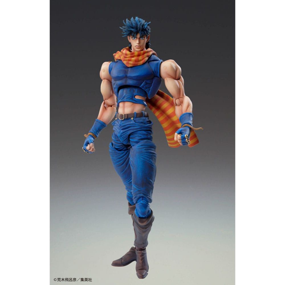 (PRE-VENTA) Figura JoJo's Bizarre Adventure Battle Tendency Figura Chozokado (Joseph Joestar) 16 cm (re-run)