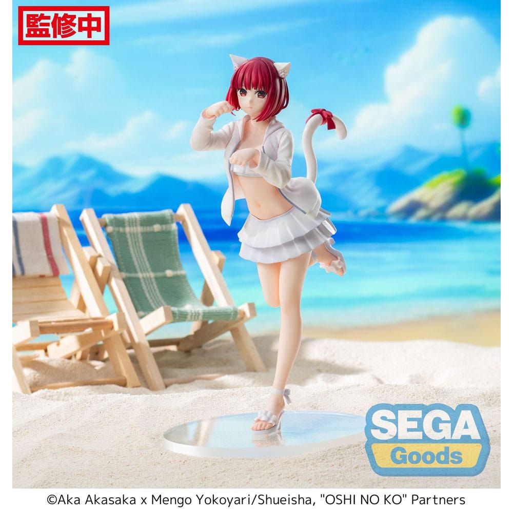 (PRE-VENTA) Figura Oshi No Ko Estatua Luminasta PVC Kana Arima 18 cm