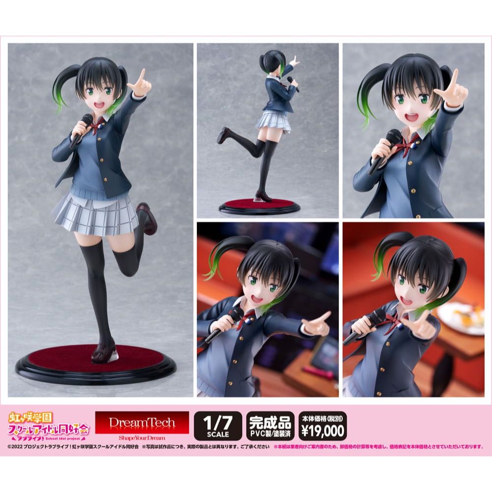 (PRE-VENTA) Figura Love Live! Super Star!! Estatua PVC 1/7 Nijigasaki High School Idol Club Yu Takasaki DT-197 25 cm