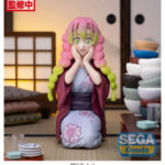 Figura de Mitsuri Kanroji Kimetsu no Yaiba: PM Chokonose figure Swordsmith Village Arc - SEGA