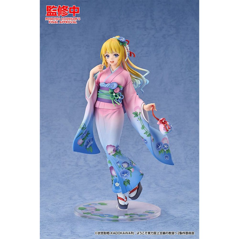(PRE-VENTA) Figura Classroom of the Elite Estatua PVC 1/7 Kei Karuizawa: Kimono Ver. 22 cm
