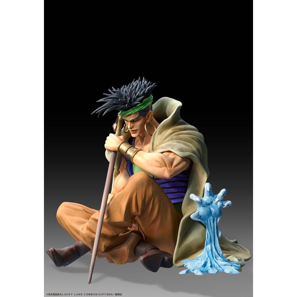 (PRE-VENTA) Figura JoJo's Bizarre Adventure Part 3: Stardust Crusaders Figura Legend N'Doul & GEB 9 cm