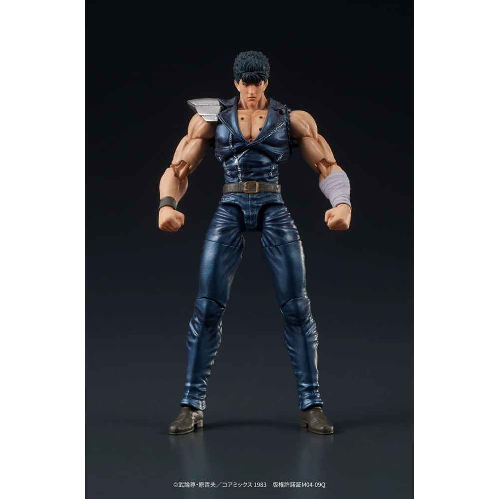 (PRE-VENTA) Figura Fist of the North Star Digaction Estatua PVC Kenshiro 8 cm