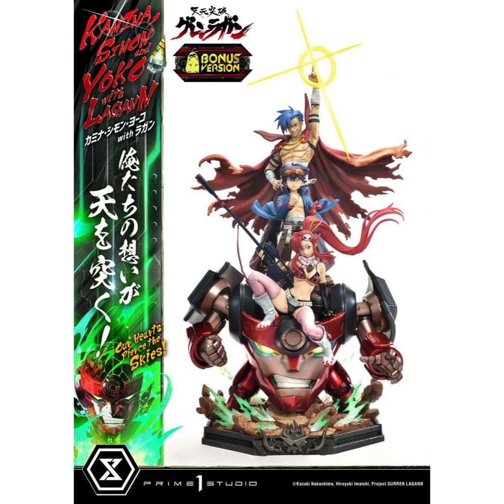 (PRE-VENTA) Figura Gurren Lagann Estatua Ultimate Premium Masterline Series 1/4 Kamina, Simon & Yoko with Lagann Deluxe Bonus Version 97 cm