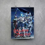 Poster Shangri-La Frontier