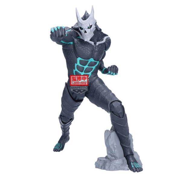 (PRE-VENTA) Figura Kaiju Nº8 - Grandista - Kaiju Nº8 Bandai