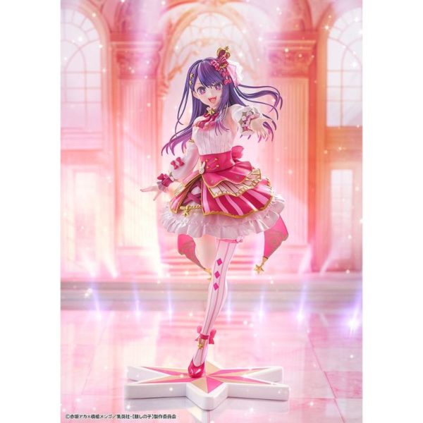 (PRE-VENTA) Figura Oshi no Ko Estatua PVC 1/7 Ai Exhibition Ver. 23 cm