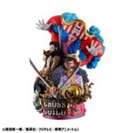 (PRE-VENTA) Figura One Piece Petitrama DX Estatua PVC Logbox Re Birth 03 Cross Guild 15 cm - Imagen 2