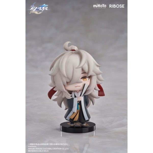 (PRE-VENTA) Figura Honkai: Star Rail Nameless Honor Figura Chibi Vol. 01 Jing Yuan 8 cm