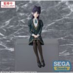 (PRE-VENTA) Figura Witch Watch Estatua PVC PM Perching Nemu Miyao 14 cm