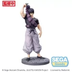 Figura de Toji Fushiguro - Jujutsu Kaisen - Luminasta - Sega - 18cm - Imagen 2