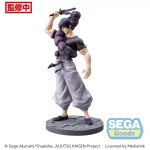 Figura de Toji Fushiguro - Jujutsu Kaisen - Luminasta - Sega - 18cm - Imagen 3