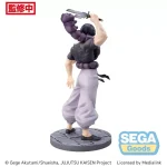 Figura de Toji Fushiguro - Jujutsu Kaisen - Luminasta - Sega - 18cm - Imagen 5