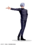 Figura Satoru Gojo - Jujutsu Kaisen - SEGA Luminasta - Hidden Inventory / Premature Death Ver.
