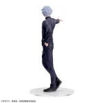 Figura Satoru Gojo - Jujutsu Kaisen - SEGA Luminasta - Hidden Inventory / Premature Death Ver. - Imagen 4
