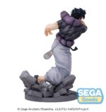 Figura Toji Fushiguro - Jujutsu Kaisen - SEGA Luminasta - Hidden Inventory / Premature Death Ver. - Imagen 4