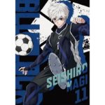 Poster Meguru Bachira Blue Lock - Imagen 3
