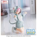 (PRE-VENTA) Figura Re:Zero Starting Life in Another World Estatua PVC Yumemirize Ram Mofumofu Pack 11 cm - Imagen 3