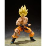 (PRE-VENTA) Figura Dragon Ball Z Figura S.H. Figuarts Super Saiyan Son Goku - Legendary Super Saiyan - 14 cm - Imagen 4