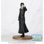 (PRE-VENTA) Figura Black Butler: Boarding School Arc Estatua Luminasta PVC Sebastian Michaelis 22 cm - Imagen 2