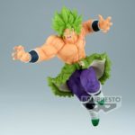 Figura Broly Super Saiyan – Match Makers (VS Gogeta) – Dragon Ball Super – Banpresto - Imagen 2