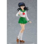 (PRE-VENTA) Figura Inuyasha The Final Act Estatua PVC Pop Up Parade Kagome Higurashi 16 cm - Imagen 4