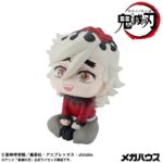 (PRE-VENTA) Figura Demon Slayer Kimetsu no Yaiba Estatua PVC Look Up Douma 11 cm - Imagen 2