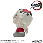 (PRE-VENTA) Figura Demon Slayer Kimetsu no Yaiba Estatua PVC Look Up Douma 11 cm - Imagen 3