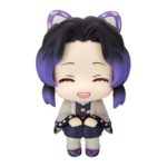 (PRE-VENTA) Figura Demon Slayer Kimetsu no Yaiba Estatua PVC Look Up Shinobu Kocho Smile Ver. 11 cm