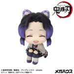 (PRE-VENTA) Figura Demon Slayer Kimetsu no Yaiba Estatua PVC Look Up Shinobu Kocho Smile Ver. 11 cm - Imagen 2