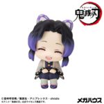 (PRE-VENTA) Figura Demon Slayer Kimetsu no Yaiba Estatua PVC Look Up Shinobu Kocho Smile Ver. 11 cm - Imagen 3