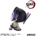 (PRE-VENTA) Figura Demon Slayer Kimetsu no Yaiba Estatua PVC Look Up Shinobu Kocho Smile Ver. 11 cm - Imagen 5