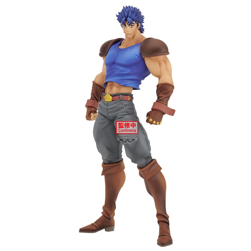 (PRE-VENTA) Figura Jojo's bizarre adventure - Phantom Blood- Jonathan Joestar Bandai