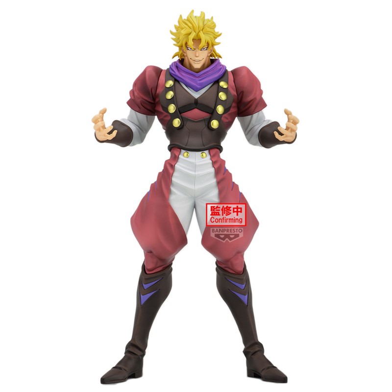 (PRE-VENTA) Figura Jojo's bizarre adventure - Phantom Blood- Dio Brando Bandai
