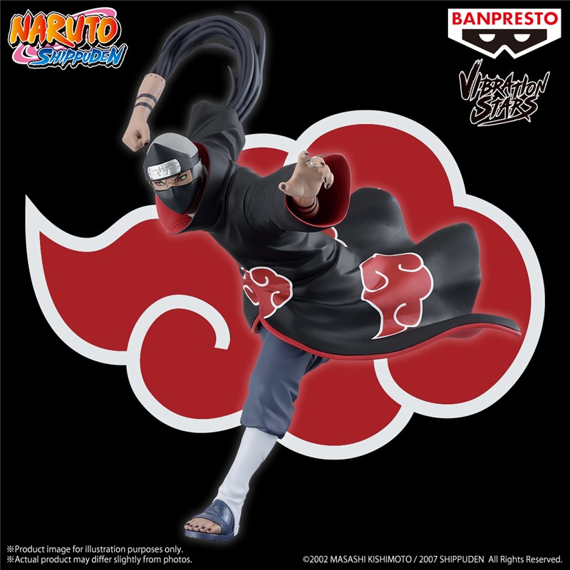 (PRE-VENTA) Figura Naruto Shippuden - Vibration Stars - Kakuzu Bandai