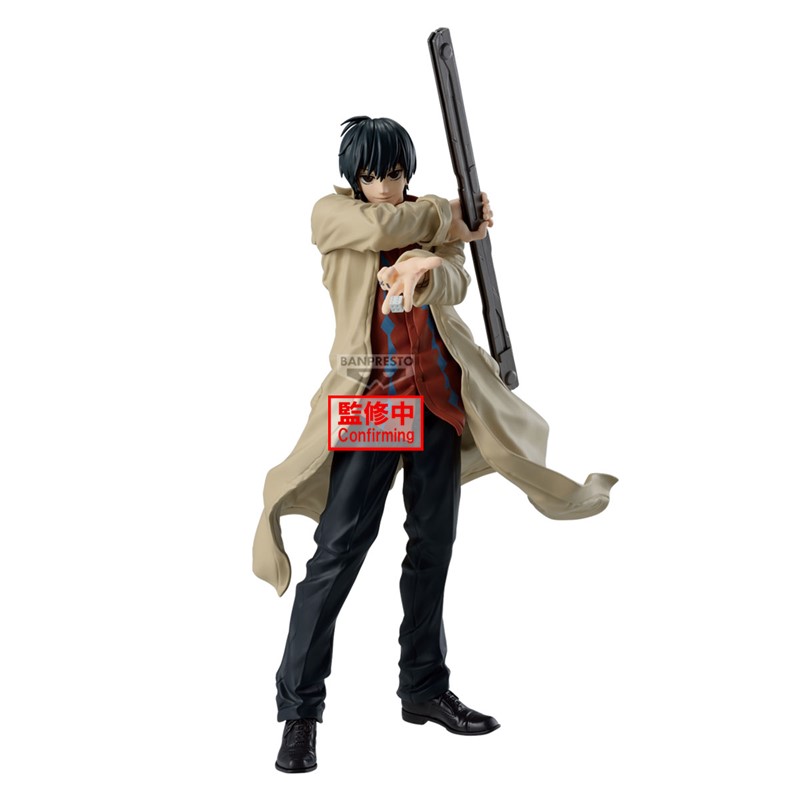 (PRE-VENTA) Figura Sakamoto Days - Solid Scene - Nagumo Bandai