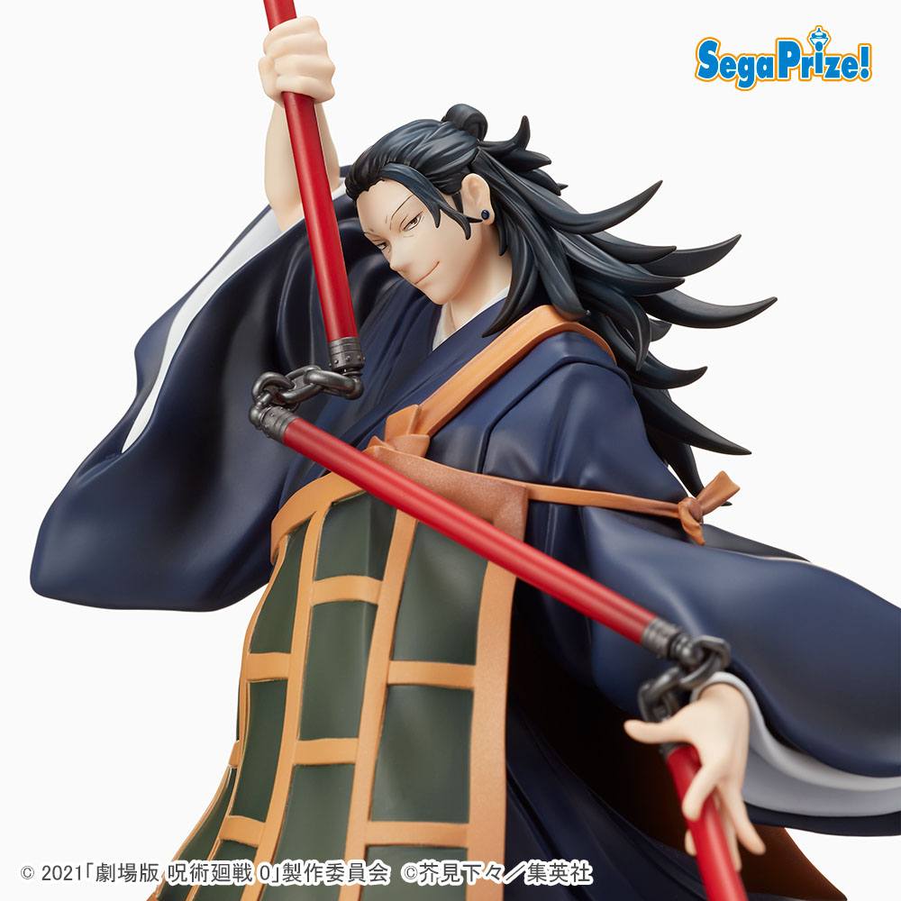 Figura de Suguru Geto de Jujutsu Kaisen 0 The movie SPM figure - Sega