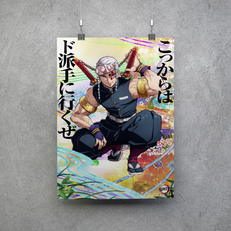 Poster Tengen Uzui Kimetsu no Yaiba