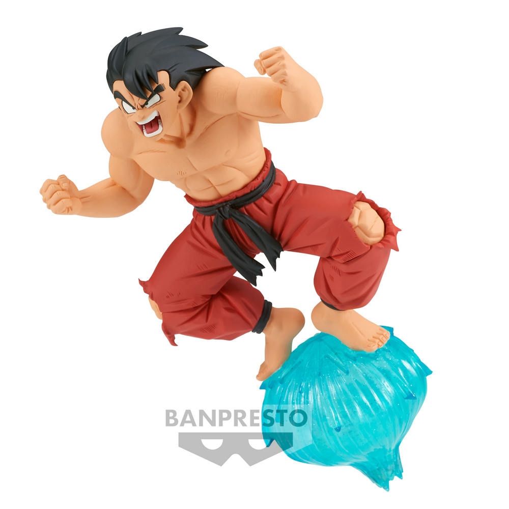 Figura de Goku Dragon Ball GxMateria The SON GOKU III - Banpresto