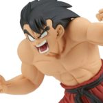 Figura de Goku Dragon Ball GxMateria The SON GOKU III - Banpresto - Imagen 2