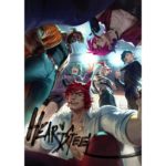 Poster Heartsteel de League of Legends - Imagen 3