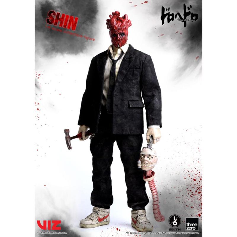 (PRE-VENTA) Figura Dorohedoro Figura FigZero 1/6 Shin 32 cm