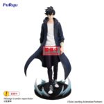 Figura Solo Leveling Estatua PVC Trio-Try-iT Sung Jinwoo 21 cm