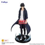 Figura Solo Leveling Estatua PVC Trio-Try-iT Sung Jinwoo 21 cm - Imagen 2