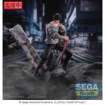 Figura Jujutsu Kaisen Estatua PVC Figurizm Toji Fushiguro Encounter 20 cm