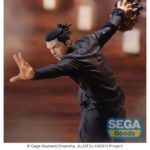 Figura Jujutsu Kaisen Hidden Inventory/Premature Death Estatua PVC Figurizm Suguru Geto 25 cm - Imagen 3