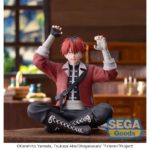 Figura Frieren: Beyond Journey's End Estatua PVC PM Perching Stark 11 cm