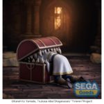 Figura Frieren: Beyond Journey's End Estatua Luminasta PVC Frieren In Mimic 9 cm