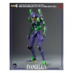 (PRE-VENTA) Figura Evangelion: New Theatrical Edition Figura Robo-Dou Evangelion Test Type - 01 Final Battle Version 25 cm - Imagen 2
