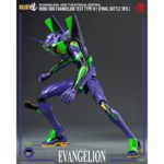 (PRE-VENTA) Figura Evangelion: New Theatrical Edition Figura Robo-Dou Evangelion Test Type - 01 Final Battle Version 25 cm